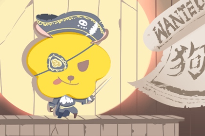 万年历黄历黄道吉日_老黄历万年历农历查询_万年历日历查询黄道吉日