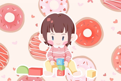 日历黄道吉日2026年,日历黄道吉日查询,黄道吉日查询2026年