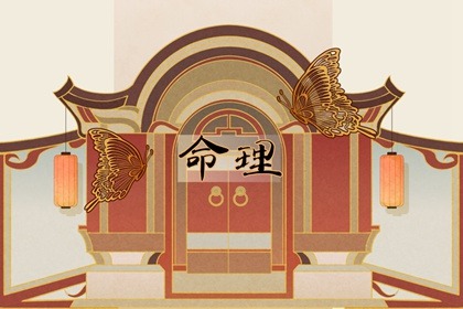 今日日历表|万年历日历|日历表2026日历