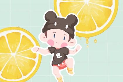 老皇历|老皇历查询|老皇历择吉日