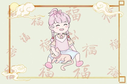 择吉老皇历 老黄历皇历择吉 老皇历吉曰吉时查询