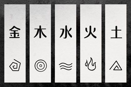 老黄历吉日吉时查询|中国黄历黄道吉日查询|今天日子好不好老黄历查询